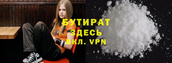 винт Балабаново