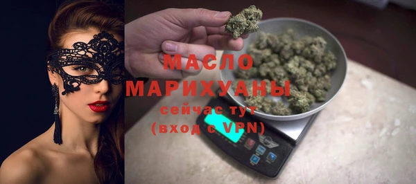 винт Балабаново