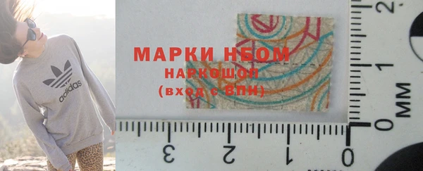 винт Балабаново