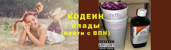 винт Балабаново