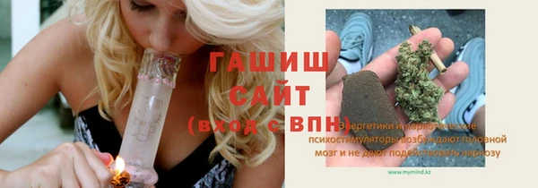 винт Балабаново