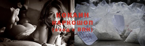 винт Балабаново