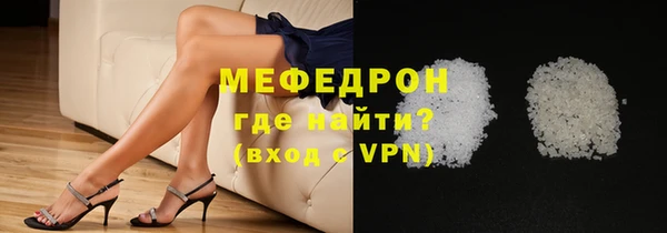 винт Балабаново