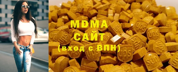амф Балахна