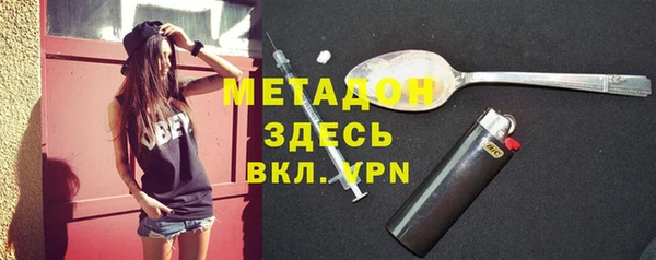 винт Балабаново