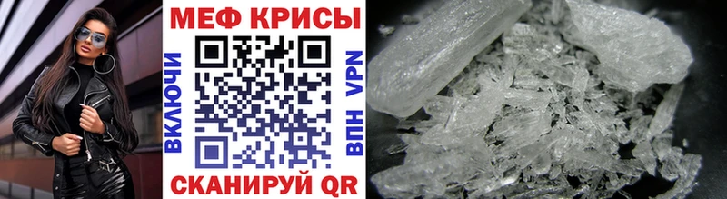 даркнет сайт  Белокуриха  Меф мяу мяу 